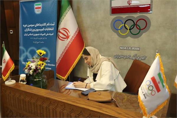 سومین دوره انتخابات کمیسیون ورزشکاران؛ناهید کیانی:می بایست در مسیر خدمت به ورزش حرکت کرد