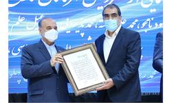 مراسم رونمایی از تندیس تختی  49