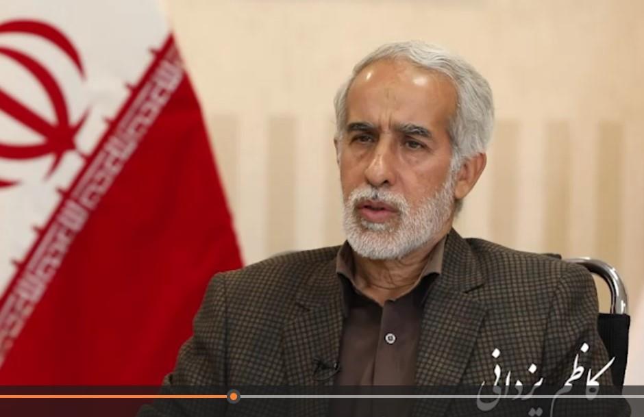 کاظم یزدانی