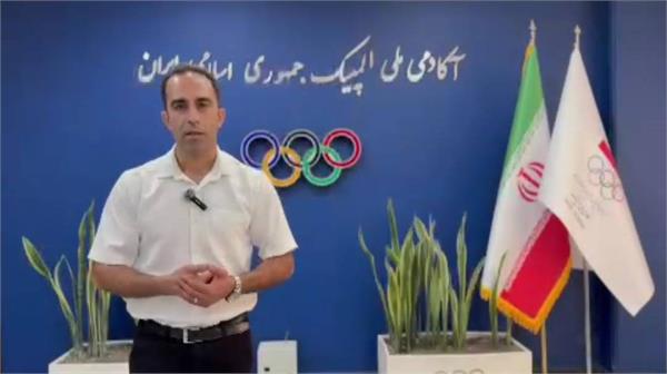 بازی‌های آسیایی آیچی-ناگویا 2026؛ فشی: قابلیت های جسمانی 150 ورزشکارارزیابی شد