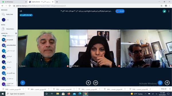 برگزاری چهارمین نشست از هفتمین دوره پیشرفته مدیریت ورزشی المپیک سولیداریتی‌