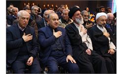مراسم عزاداری جامعه ورزش کشور بمناسبت ده فاطمیه(س) 16