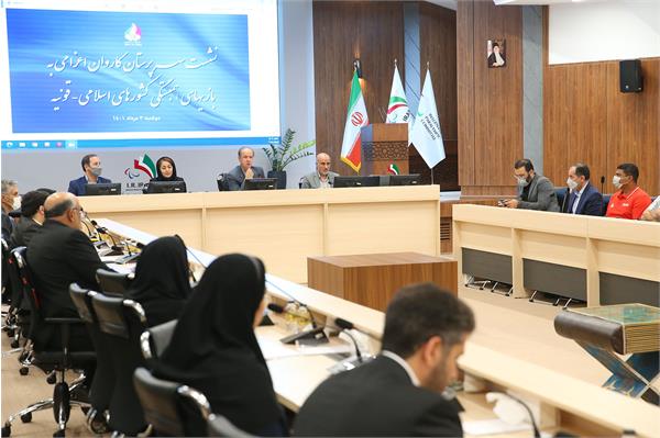 جلسه با سرپرستان کاروان ورزشی قونیه 9