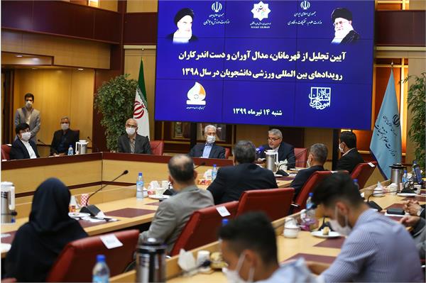 آیین تجلیل از قهرمانان دانشجویان در یونورسیاد سال 98 5