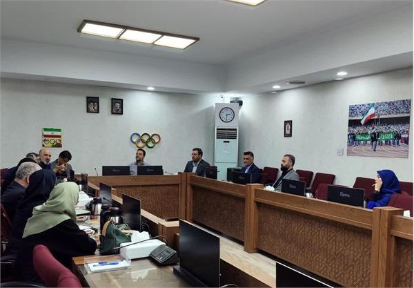 برگزاری نشست کمیسیون صلح و ورزش