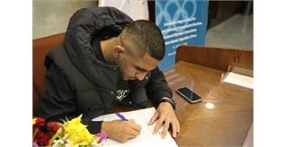 برای حضور در انتخابات کمیسیون ورزشکاران کمیته ملی المپیک؛ شنبه آخرین مهلت برای ثبت نام ورزشکاران/با ثبت نام رحمان عموزاد