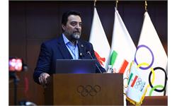 همایش صلح و ورزش 15