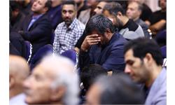 مراسم عزاداری اربعین حسینی 15