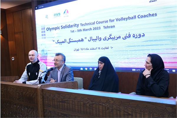 اختتامیه دوره همبستگی سولیداریتی والیبال 8