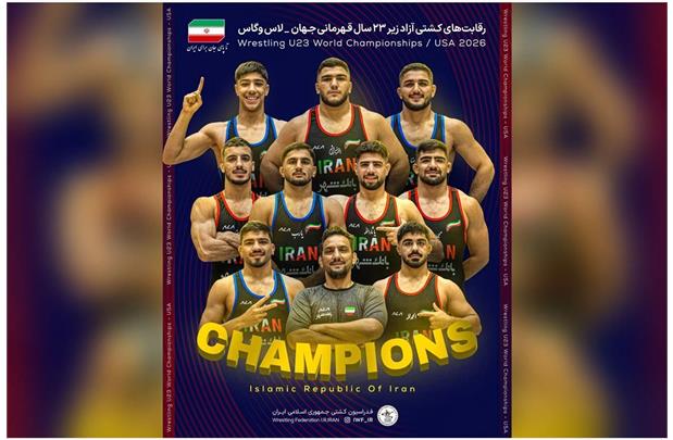 Iran Sparkles at U23 Freestyle Wrestling World Championships