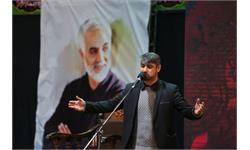 مراسم سوگواری حضرت فاطمه (س) و سالروز شهادت سردار سلیمانی 19