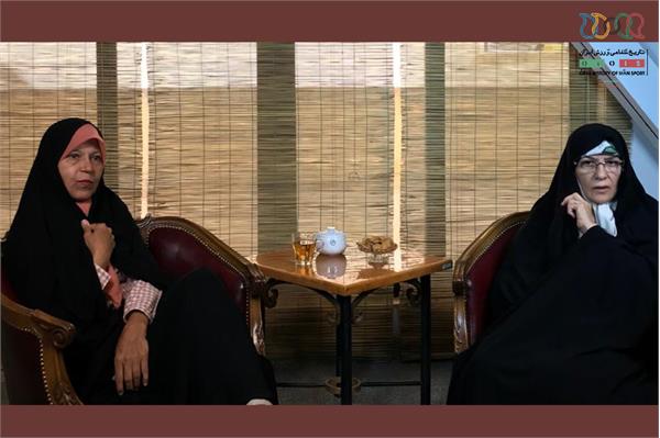 فائزه هاشمی رفسنجانی