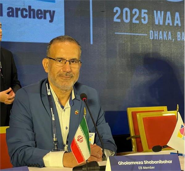 شعبانی‌بهار عضو هیئت رئیسه کنفدراسیون تیراندازی با کمان آسیا شد/ ریاست نصیری‌نژاد در کمیته داوران