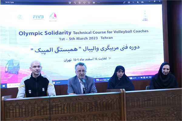 اختتامیه دوره همبستگی سولیداریتی والیبال 9
