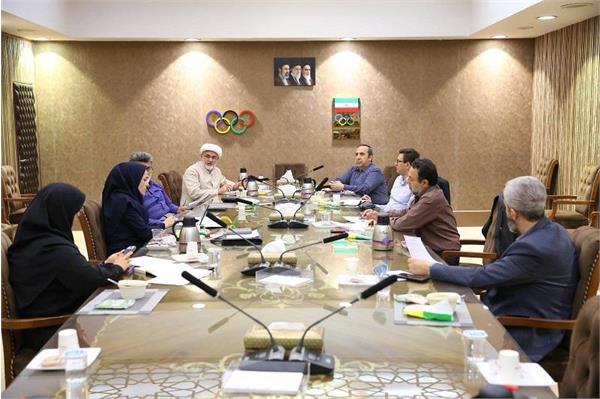NOC Ethics Commission Holds Meeting