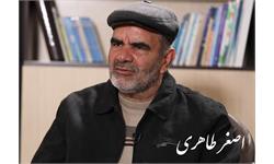 اصغر طاهری