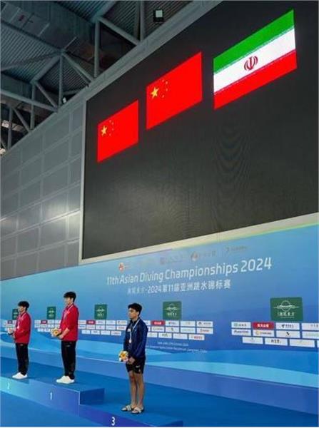 Historic Asian Medals for Iranian Divers