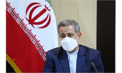 بازدید مسئولین کمیته ملی المپیک از فدراسیون های اسکیت، وزنه برداری، بسکتبال، ووشو و ورزش های سه گانه 7