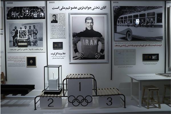 “Takhti” Exhibition Officially Opened: Honoring the Legendary Wrestler