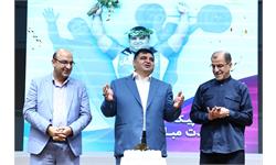 مراسم جشن تولد مدال اوران المپیک - اردیبهشت 1404 12
