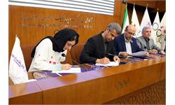 ​امضای تفاهم‌نامه کمیته ملی المپیک و بانک اقتصاد نوین جهت حمایت پنج ساله از 9 ورزشکار نوجوان 21