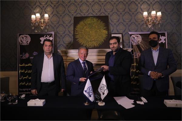 تفاهم نامه همکاری میان فدراسیون بدنسازی ایران و فدراسیون جهانی به امضاء رسید