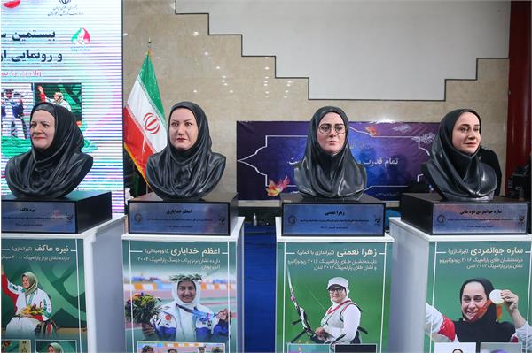 مراسم رونمایی از تندیس المپین های بازیهای پارالمپیک 28