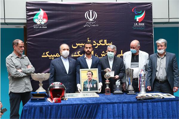 مراسم سالگرد تاسیس موزه ملی ورزش ، المپیک و پارالمپیک  54