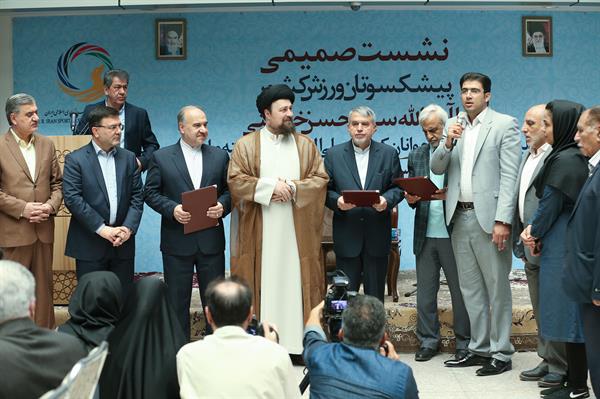 نشست صمیمی پبشکسوتان ورزشی کشور با آیت الله سید حسن خمینی،مسوولان وزارت ورزش و جوانان و کمیته ملی المپیک و پارالمپیک 51