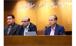 نشست توجیهی با سرپرستان بازی های کشورهای اسلامی 8