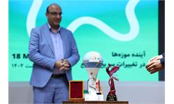 مراسم جشن تولد مدال اوران المپیک - اردیبهشت 1404 27