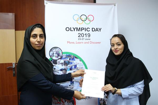 هفته المپیک - برنامه ویژه دانشجویان تربیت بدنی 8