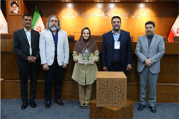 همایش صلح و ورزش 21