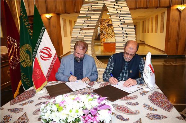امضاء تفاهم نامه با موزه ملک 4