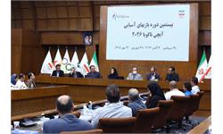 دوره سولیداریتی ویژه سرپرستان کاروان اعزامی به بازی های آسیایی آیچی- ناگویا 25