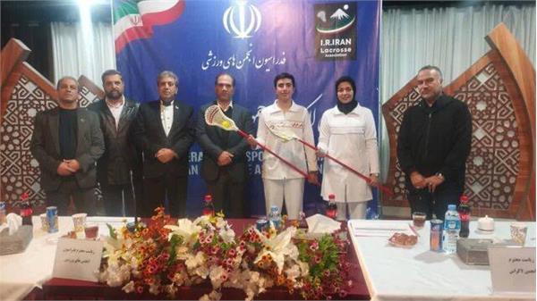 با رونمایی از تجهیزات ساخت داخل/ رشته المپیکی لاکراس رسما در ایران آغاز بکار کرد