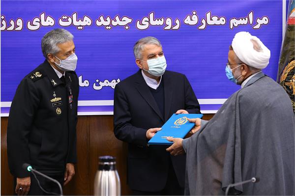 مراسم معارفه روسای جدید هیئت های ورزشی آجا 5