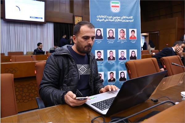 انتخابات کمیسیون ورزشکاران کمیته ملی المپیک 20