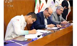 ​امضای تفاهم‌نامه کمیته ملی المپیک و بانک اقتصاد نوین جهت حمایت پنج ساله از 9 ورزشکار نوجوان 12