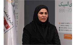 پریسا بهزادی