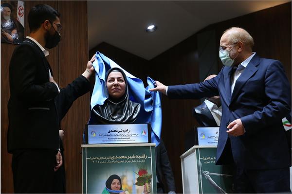 مراسم رونمایی از تندیس قهرمانان ورزش کشور با حضور رییس مجلس شورای اسلامی 59
