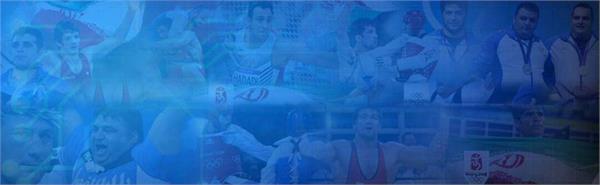 افتخارآفرینان