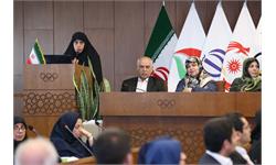 اولین نشست هم اندیشی کمیسیون های کمیته ملی المپیک 41
