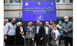 آیین رونمایی از تندیس مدال آوران المپیک و پارالمپیک 9