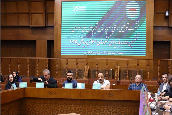 نشست توجیهی با سرپرستان بازی های کشورهای اسلامی 26