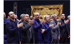 مراسم عزاداری اربعین حسینی 7