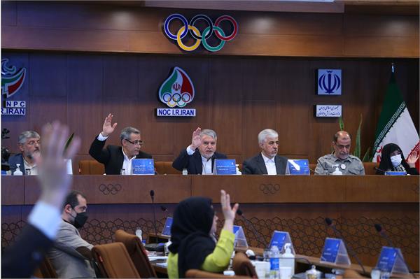 پنجاهمین مجمع عمومی(فوق العاده) کمیته ملی المپیک 40