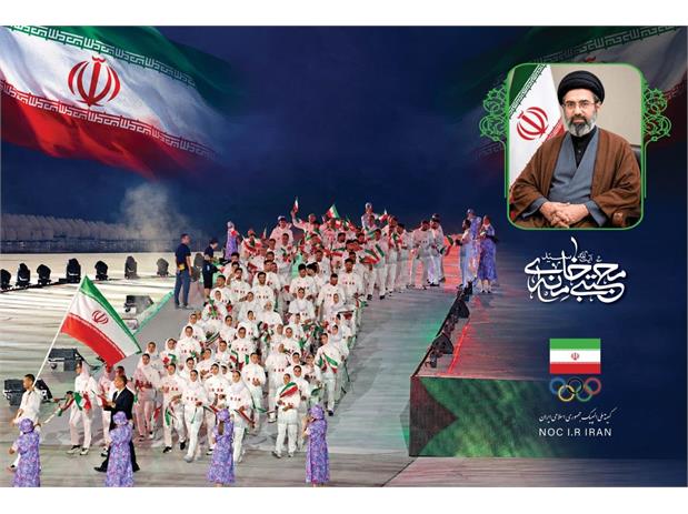 دل‌نوشته و نامه سرگشاده رئیس کمیته ملی المپیک جمهوری اسلامی ایران به محضر رهبر معظم انقلاب