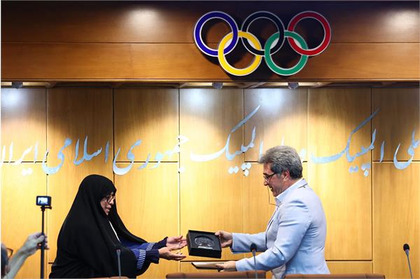 همایش صلح و ورزش 4