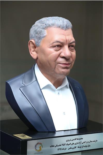 آیین افتتاح تالار مشاهیر ورزش ایران و رونمایی از تندیس قهرمانان ورزش کشور 34